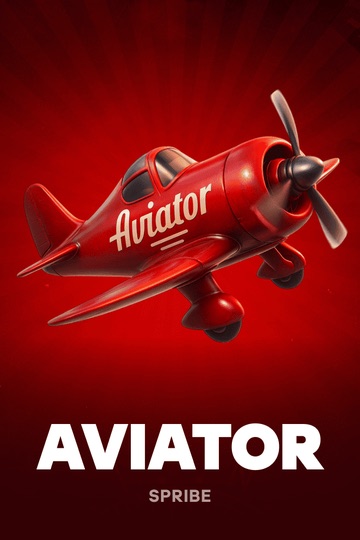 Aviator